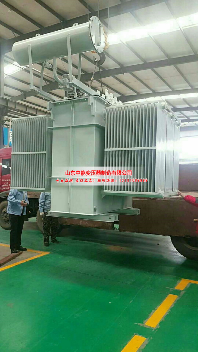 华池S11-16000KVA/35KV/10KV油浸式变压器